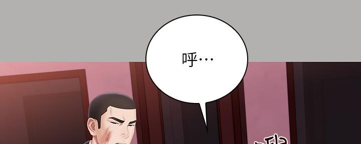 第123话12
