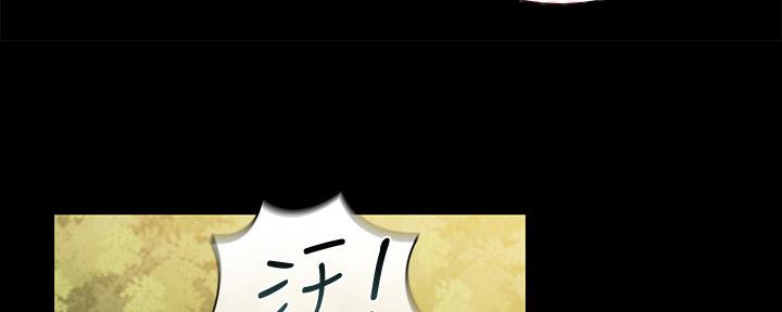 第108话155