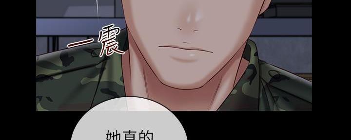 第140话155