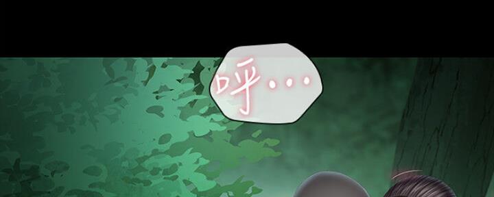 第91话20