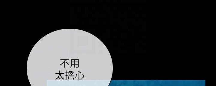 第95话68