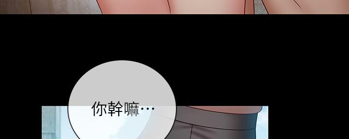 第100话97