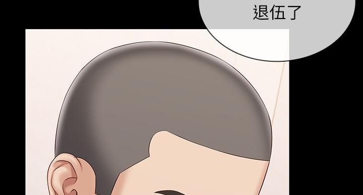 第158话45