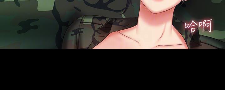 第95话18