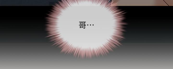 第118话53