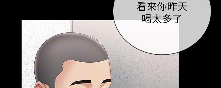 第119话39