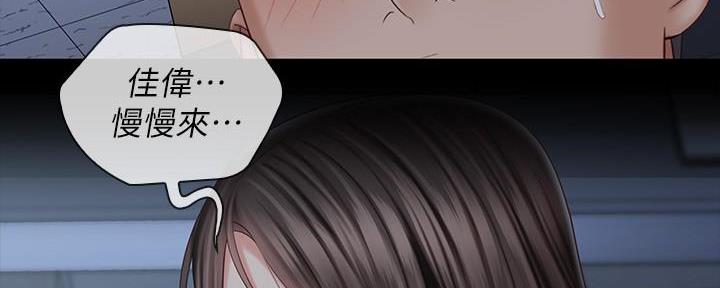 第140话25