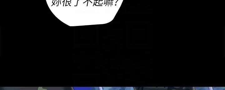 第146话36