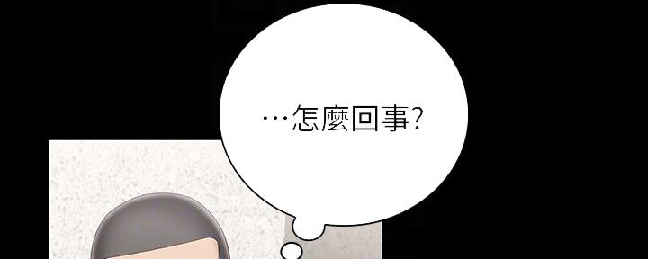 第119话11