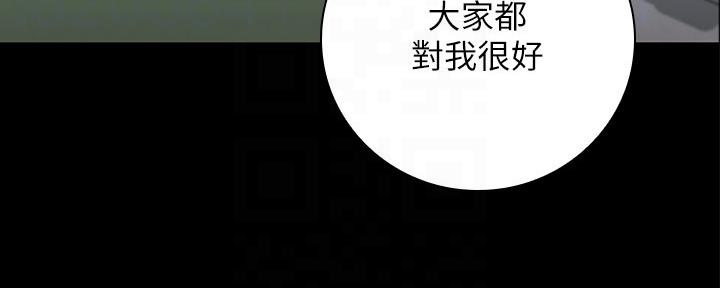 第106话94