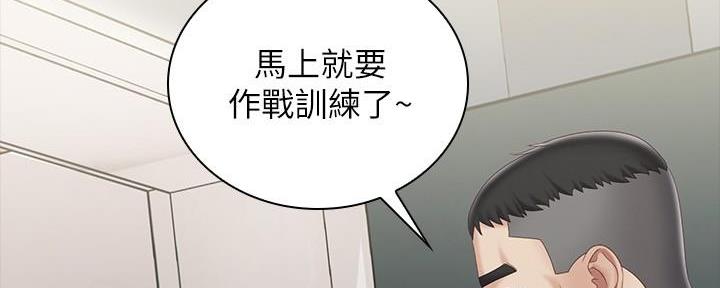 第136话32