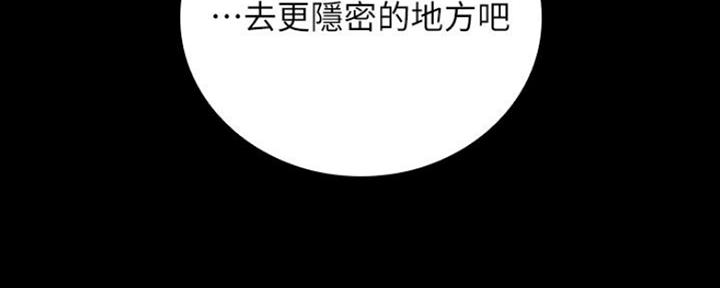 第90话155