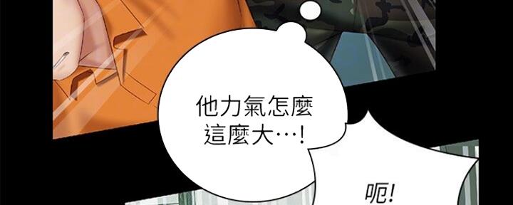 第89话36