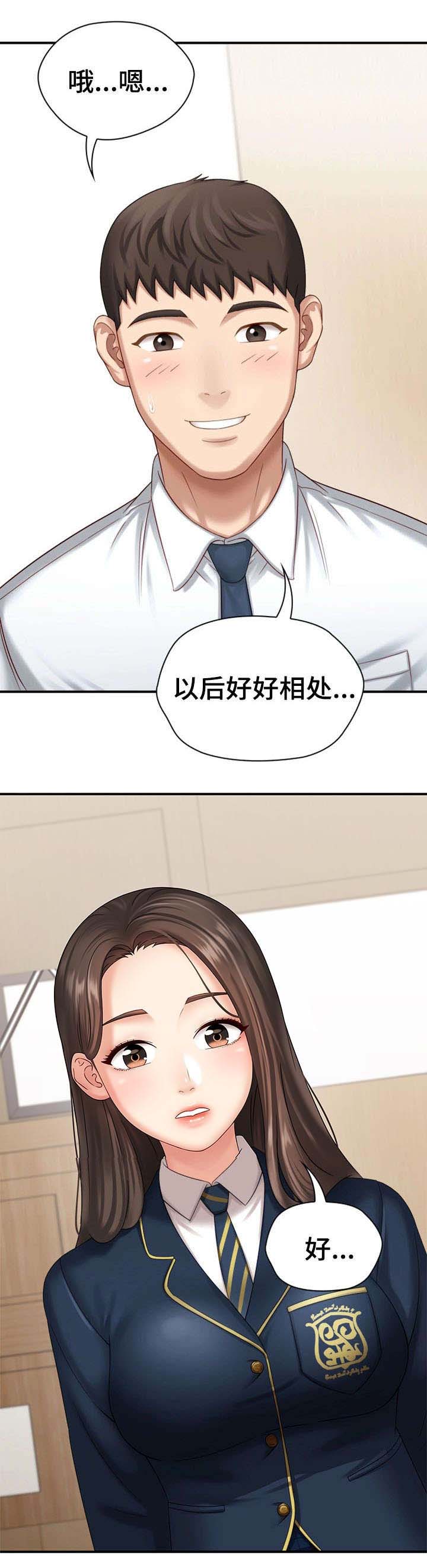 第24话15
