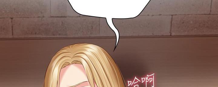 第101话89