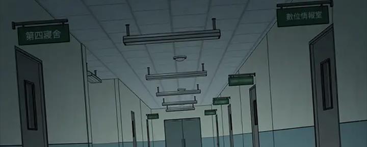 第84话40