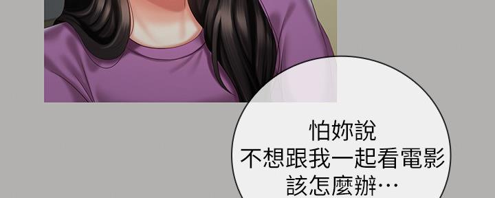 第114话65