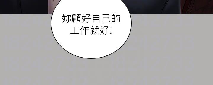 第123话148