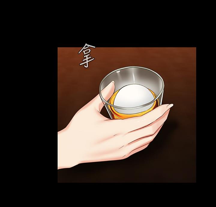 第69话53