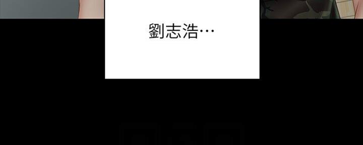 第89话145