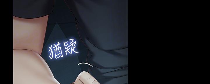 第115话39