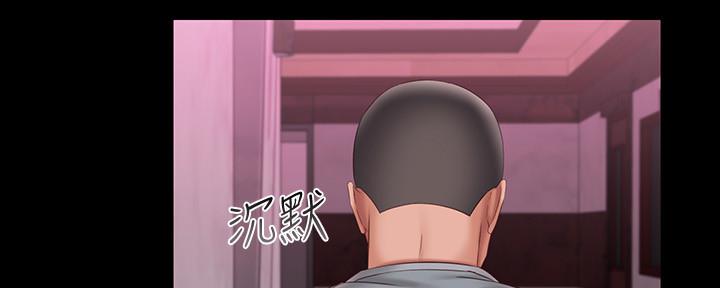 第127话85