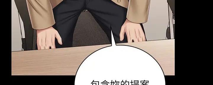第152话82