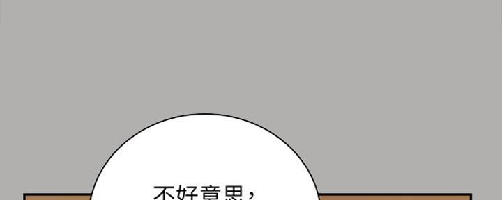 第93话38