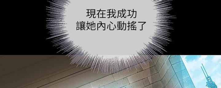 第100话136