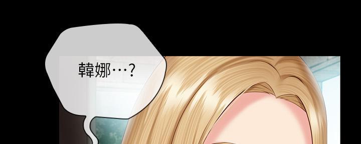 第101话134