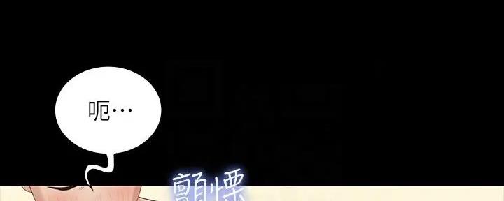 第151话6
