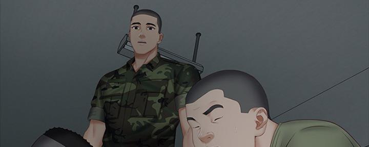 第85话44