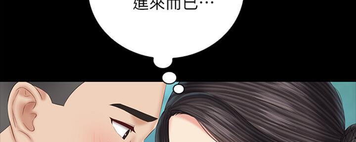 第91话36