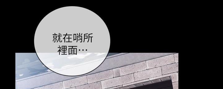 第104话23