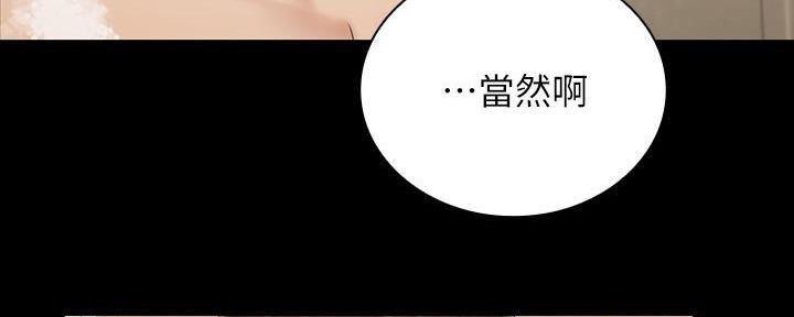 第132话90