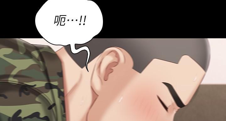 第162话62