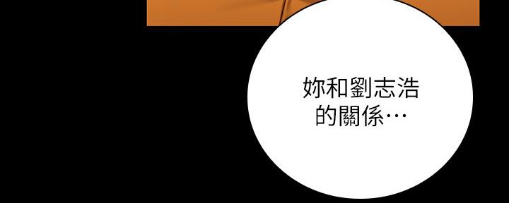 第100话36