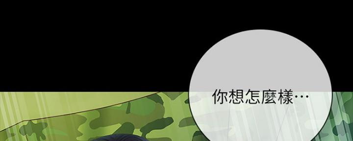 第94话64