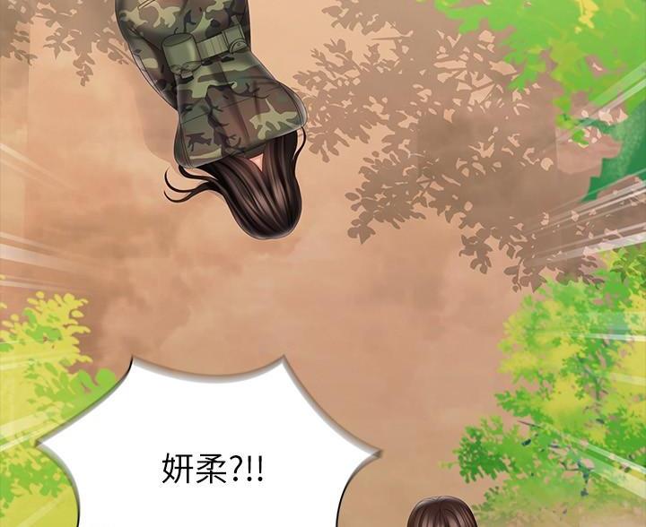 第180话100