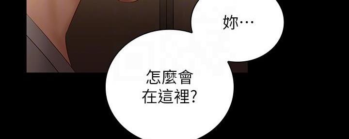 第128话7