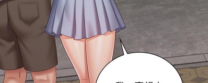 第129话24