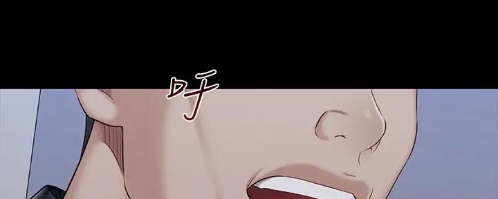 第147话45