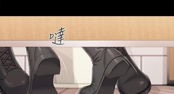 第172话13