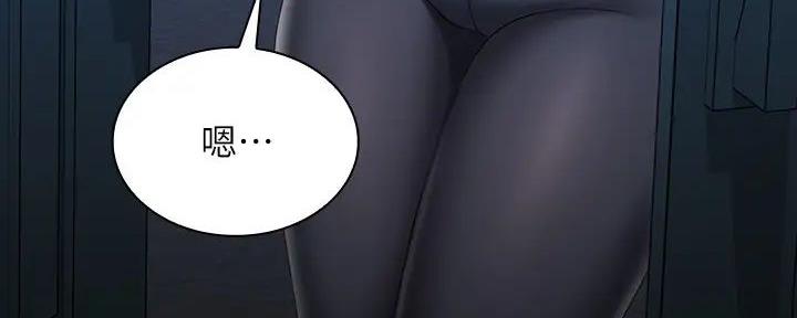 第154话134