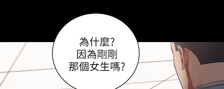 第121话89