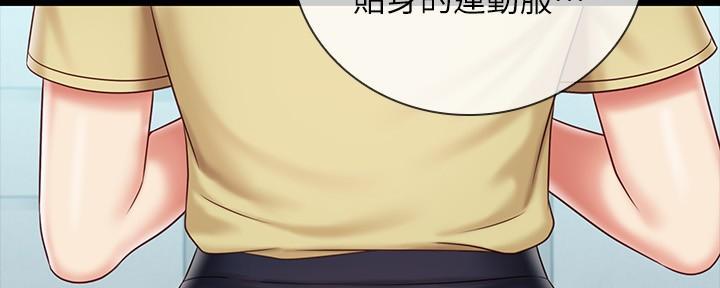第141话22