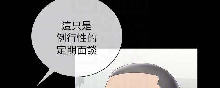 第106话47