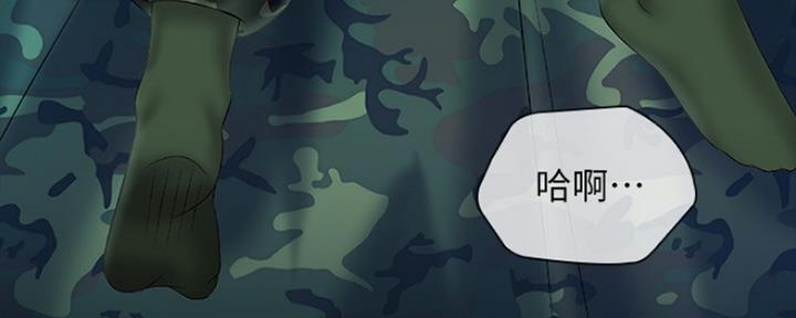 第94话14