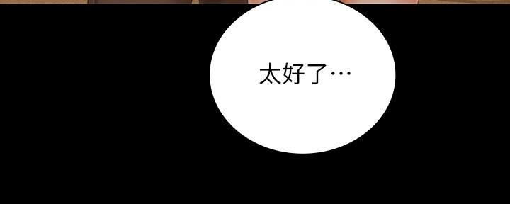 第128话71