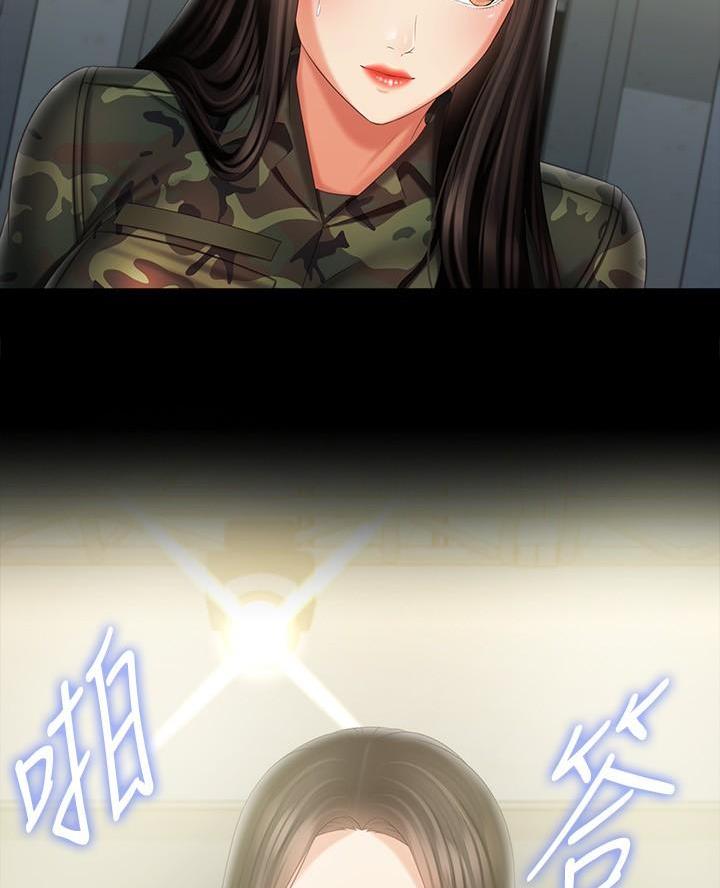 第188话20